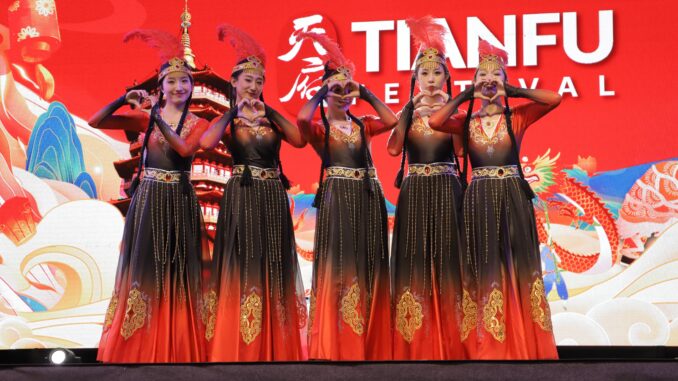 tianfu festival cerrillos